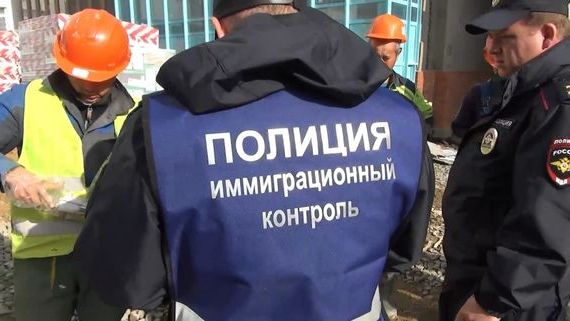 прописка в Богородицке